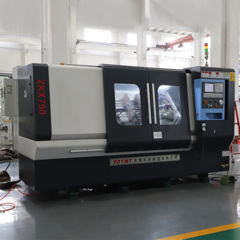 XKX750銑端面打中(zhōng)心孔機床