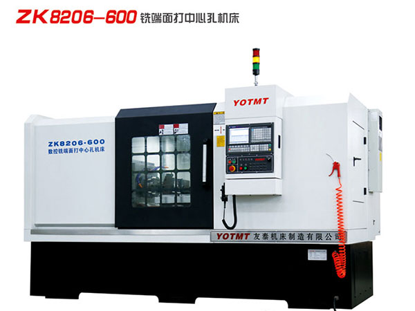 電機(ji)軸銑打機,直徑15-50m