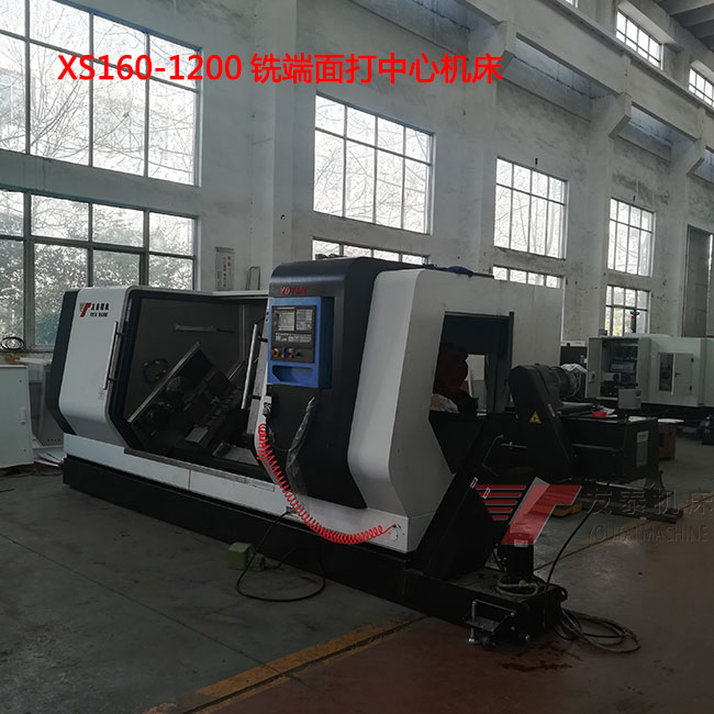 銑端面打(dǎ)中心孔機(jī)床