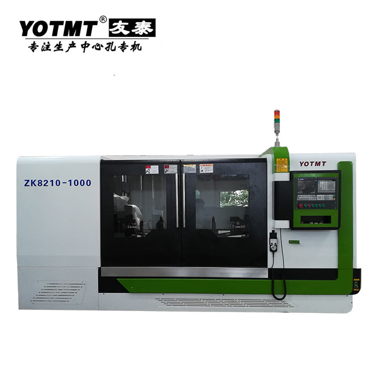 ZK8210-1200銑端面打(da)中心孔機